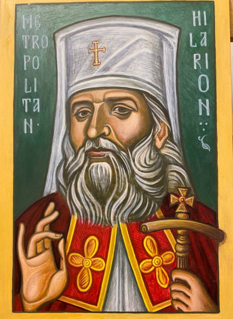 Ritratto del Metropolita Hilarion Kapral in stile iconografico, senza nimbo poiché non canonizzato